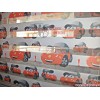 Cars Zebra Perde